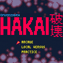Hakai