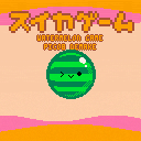 Suika Game Demake